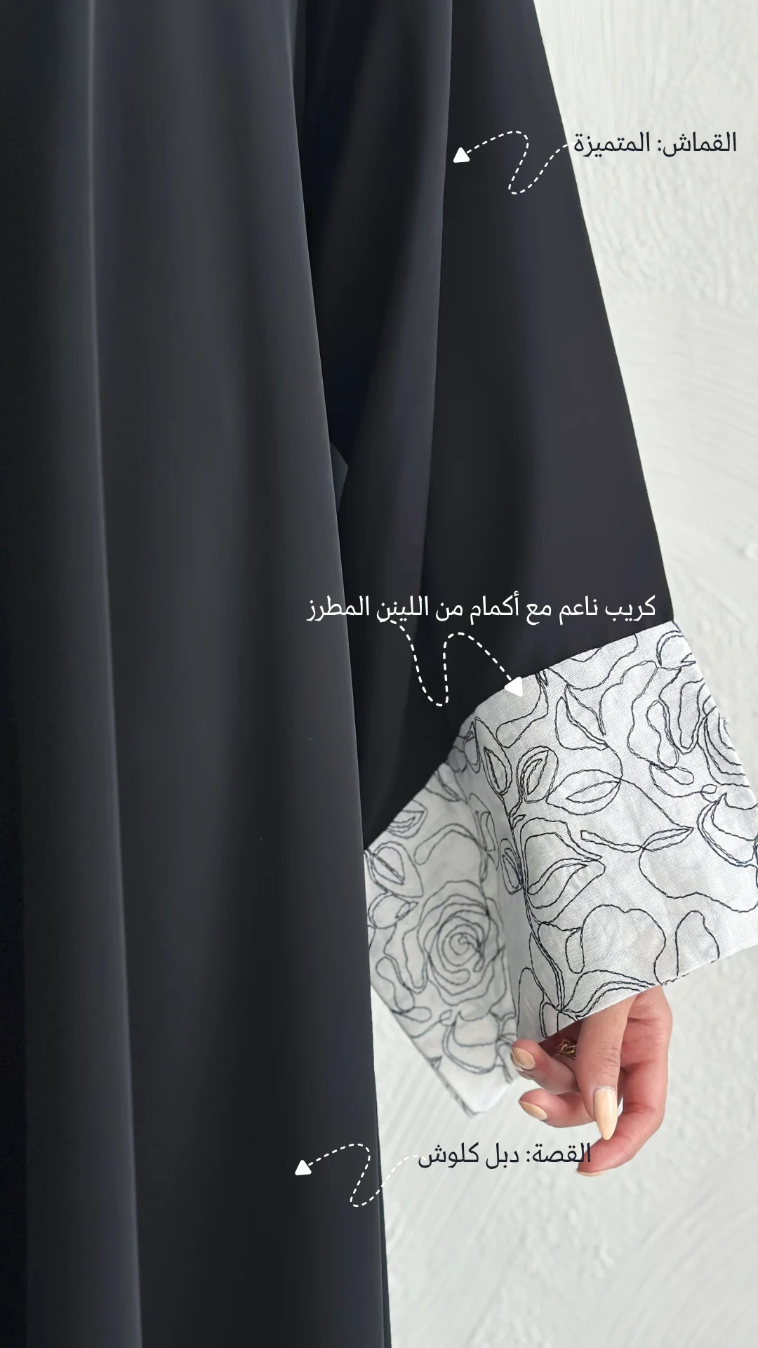 صورة المنتج 6