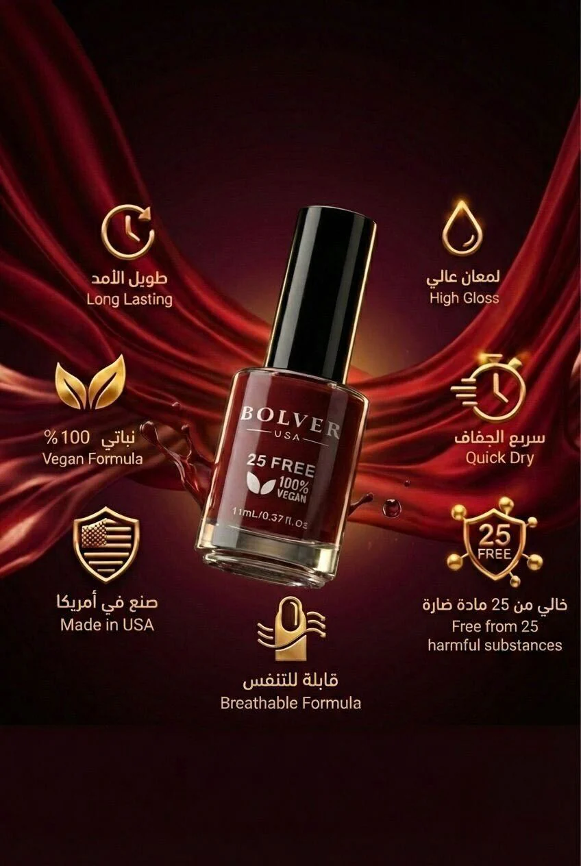صورة المنتج 3